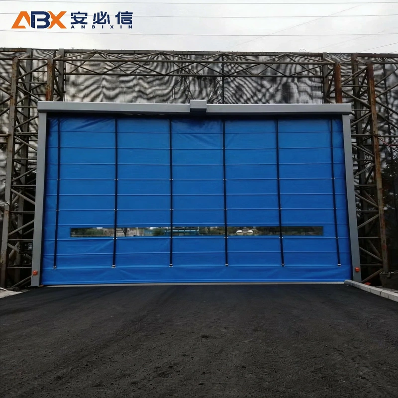 牡丹江PVC堆积门